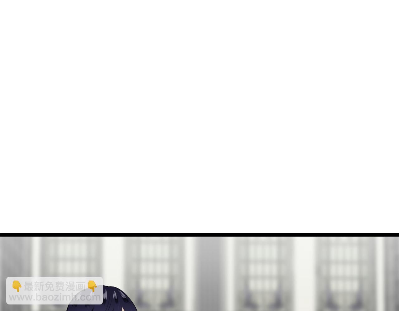 娜麗塔斯·一半的伯爵小姐 - 第44話 寧折不彎（1）(3/4) - 7