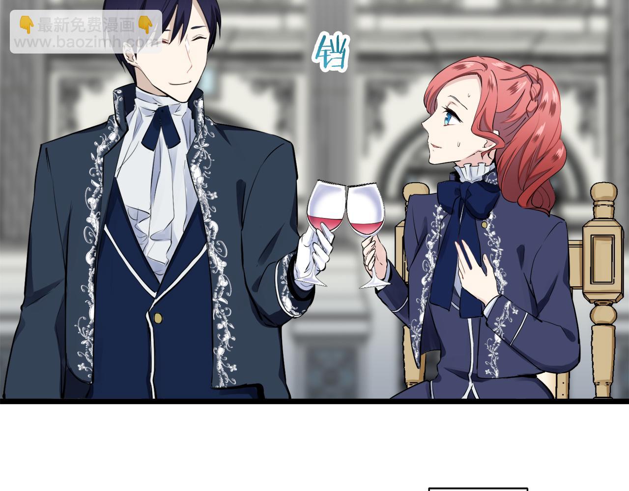 娜麗塔斯·一半的伯爵小姐 - 第44話 寧折不彎（1）(3/4) - 8