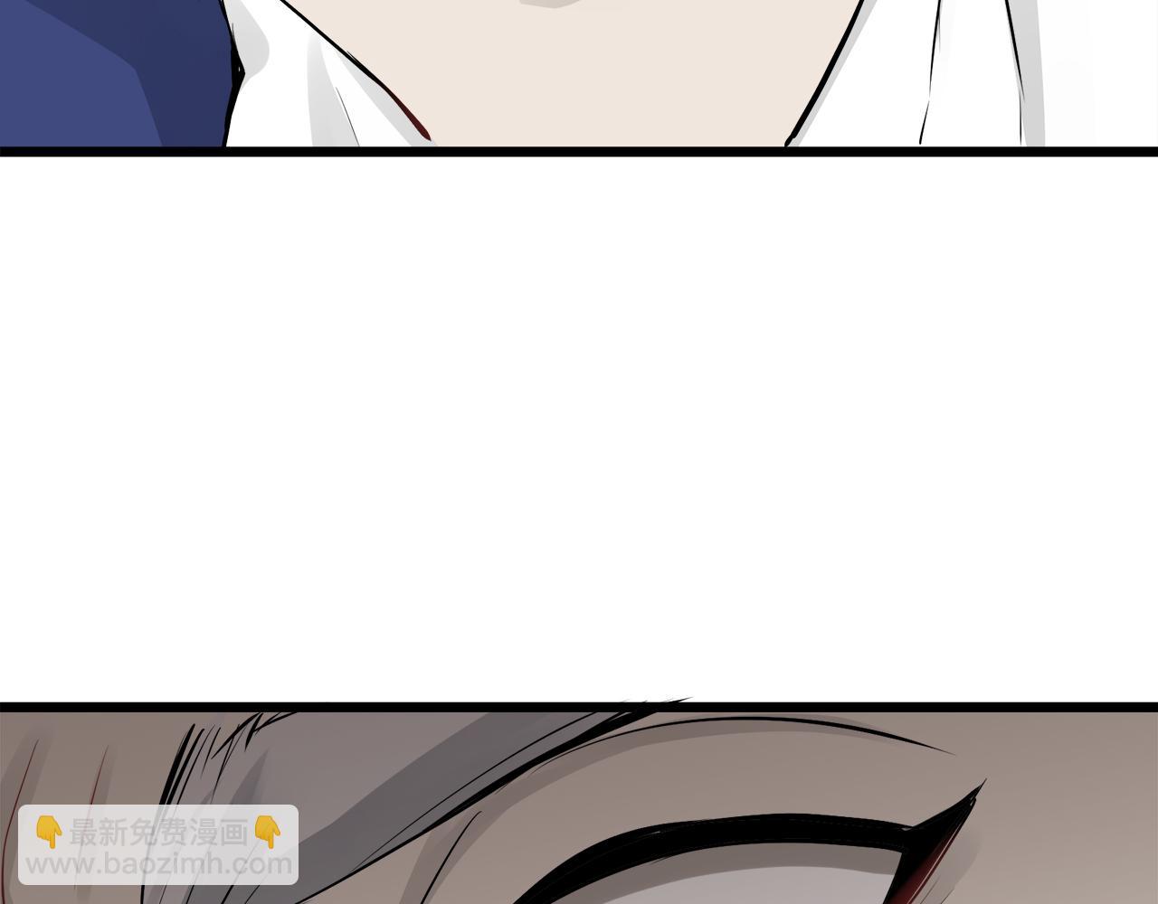 娜麗塔斯·一半的伯爵小姐 - 第44話 寧折不彎（1）(3/4) - 2