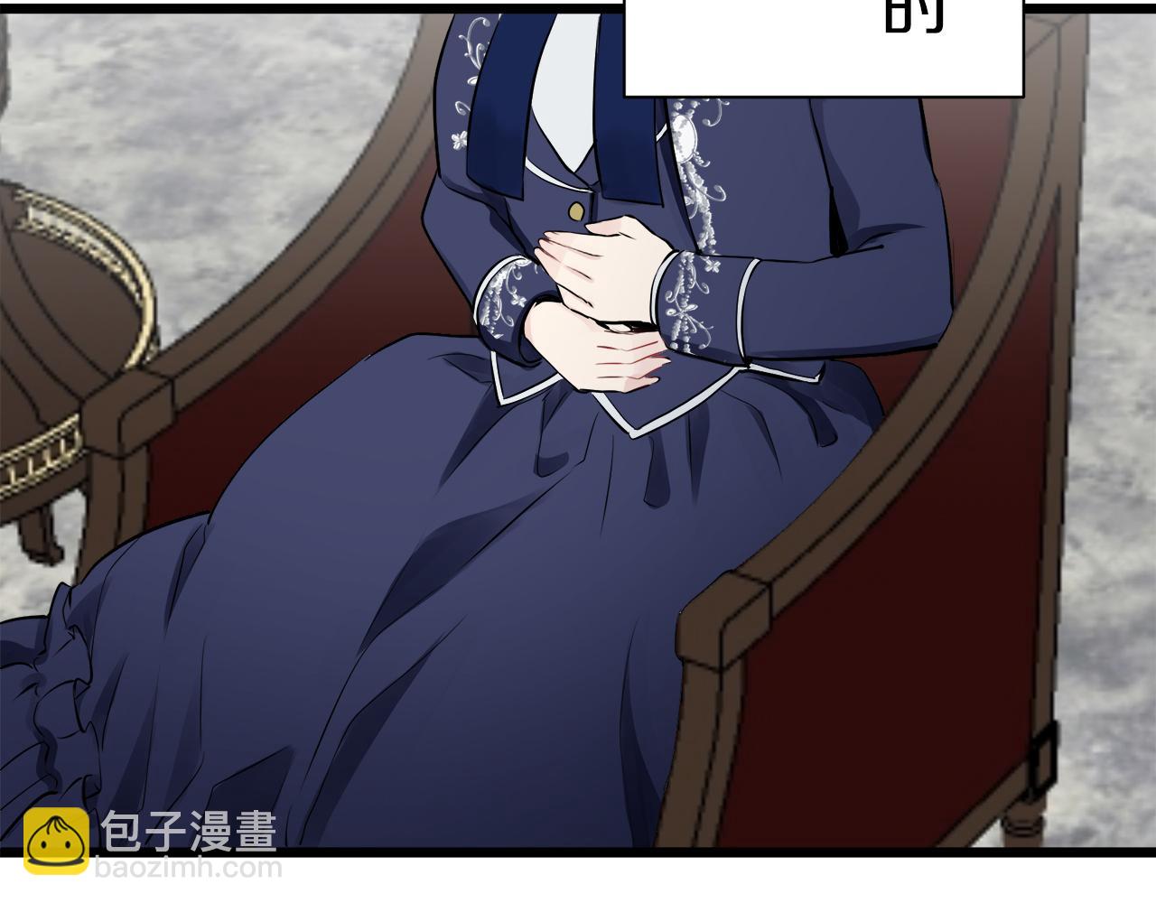 娜麗塔斯·一半的伯爵小姐 - 第44話 寧折不彎（1）(3/4) - 7