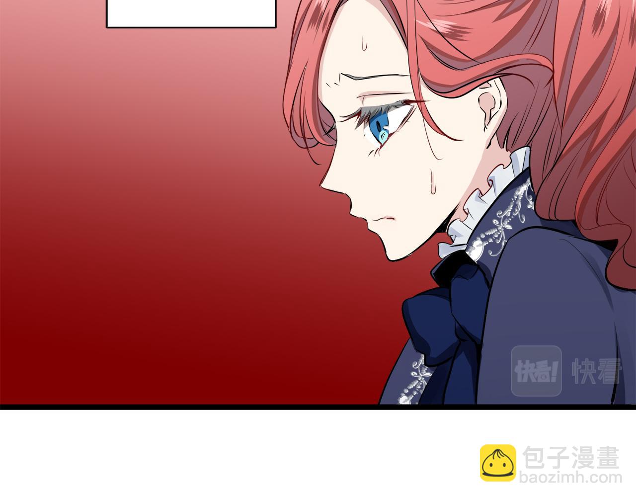 娜麗塔斯·一半的伯爵小姐 - 第44話 寧折不彎（1）(3/4) - 1