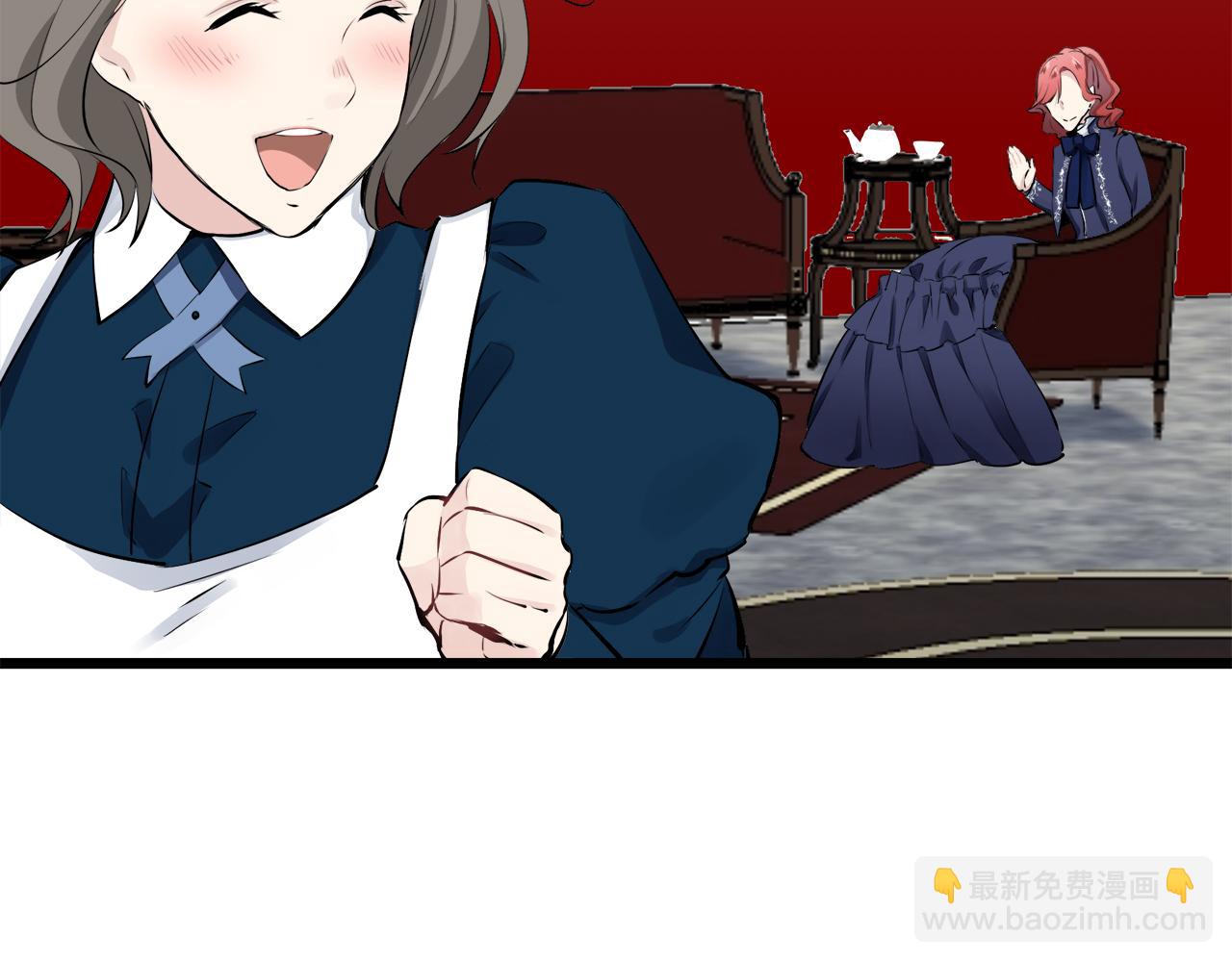 娜麗塔斯·一半的伯爵小姐 - 第44話 寧折不彎（1）(3/4) - 8