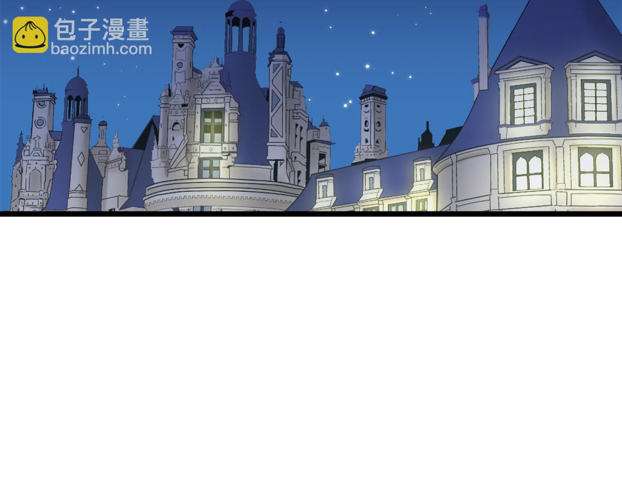 娜麗塔斯·一半的伯爵小姐 - 第44話 寧折不彎（1）(1/4) - 7