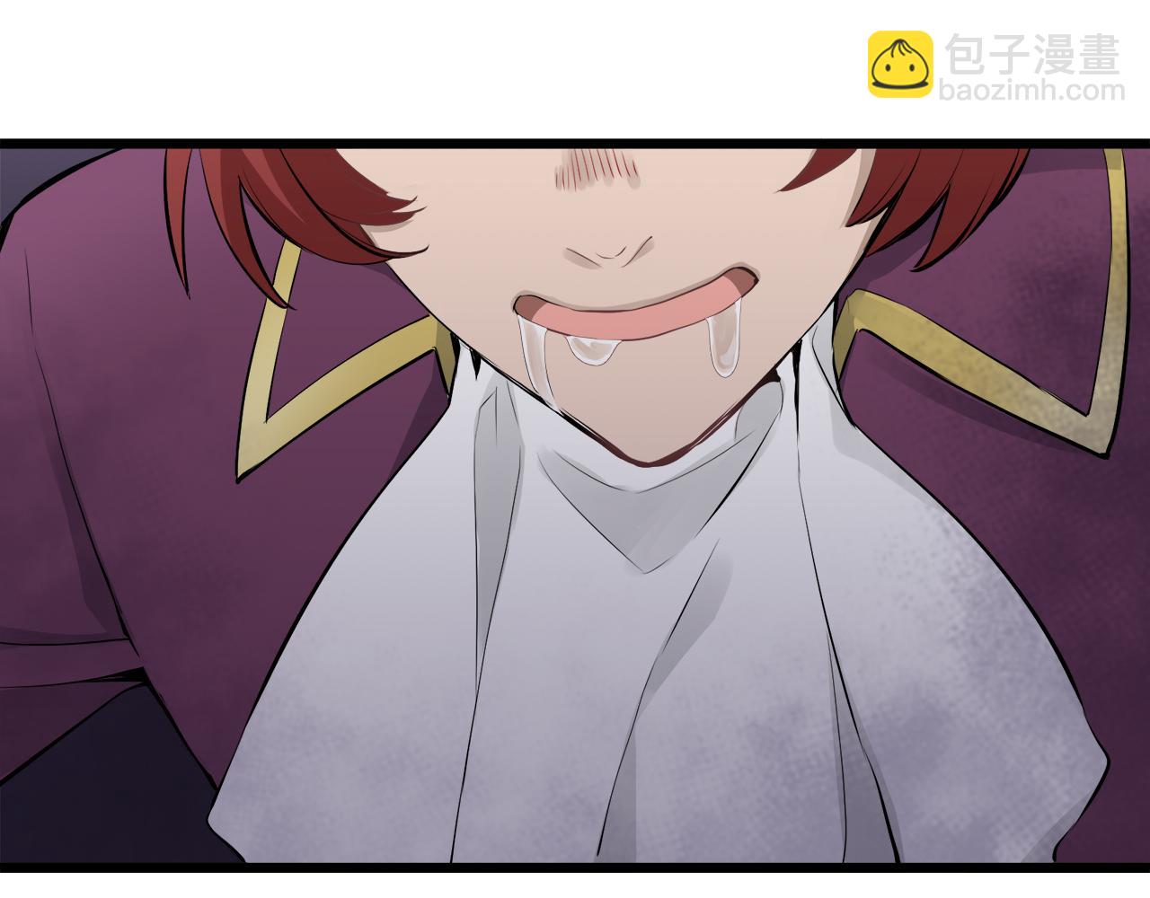 娜麗塔斯·一半的伯爵小姐 - 第44話 寧折不彎（1）(4/4) - 3