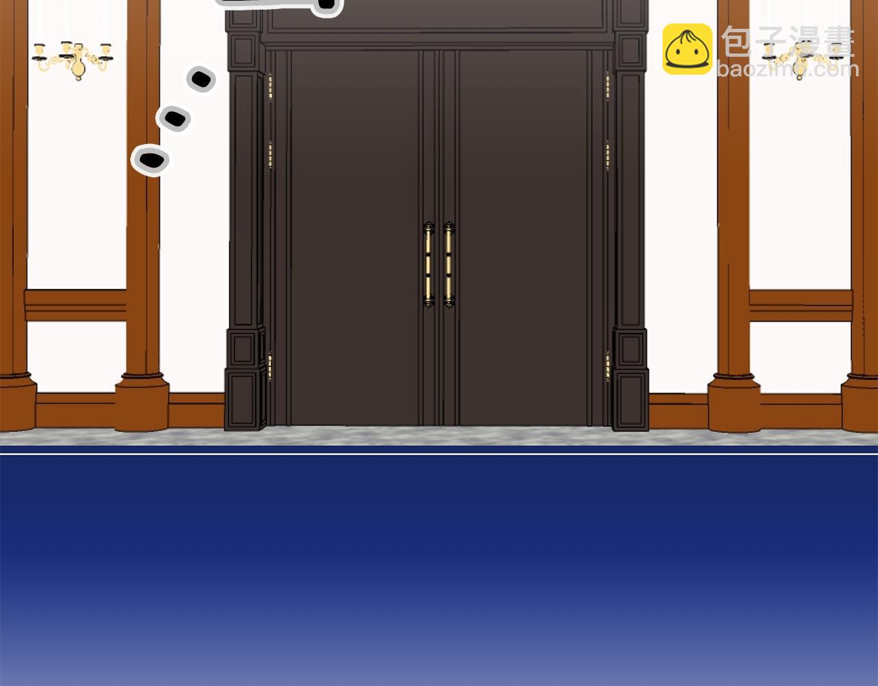 娜麗塔斯·一半的伯爵小姐 - 第44話 寧折不彎（1）(4/4) - 2