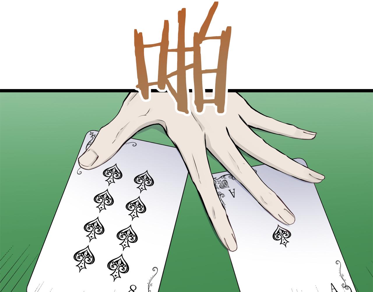 娜麗塔斯·一半的伯爵小姐 - 第44話 寧折不彎（1）(1/4) - 8