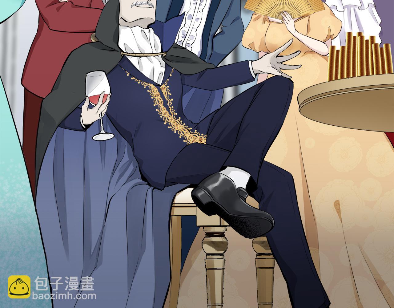 娜麗塔斯·一半的伯爵小姐 - 第44話 寧折不彎（1）(1/4) - 3