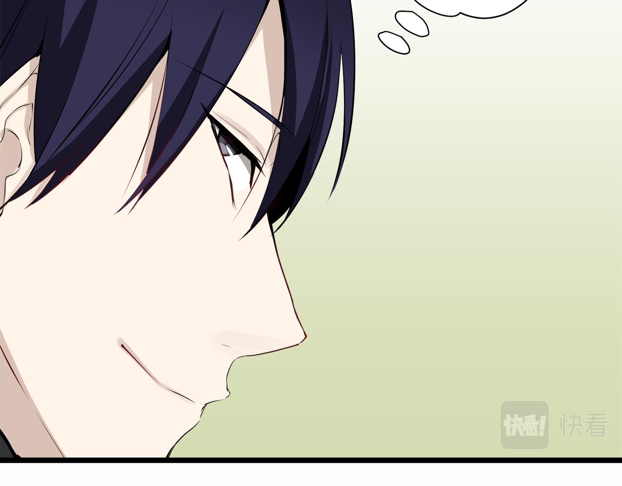 娜麗塔斯·一半的伯爵小姐 - 第44話 寧折不彎（1）(1/4) - 5