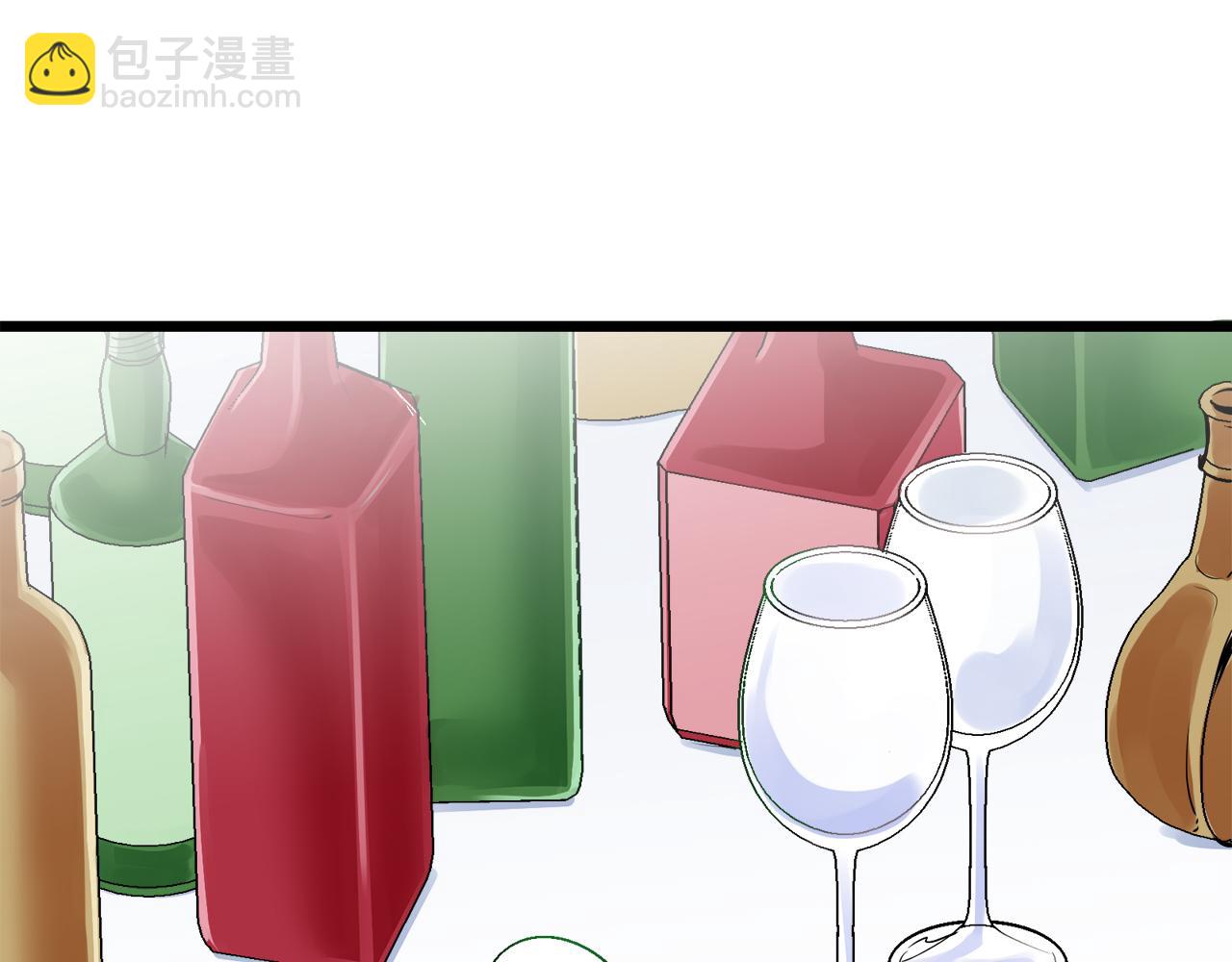 娜麗塔斯·一半的伯爵小姐 - 第44話 寧折不彎（1）(1/4) - 8