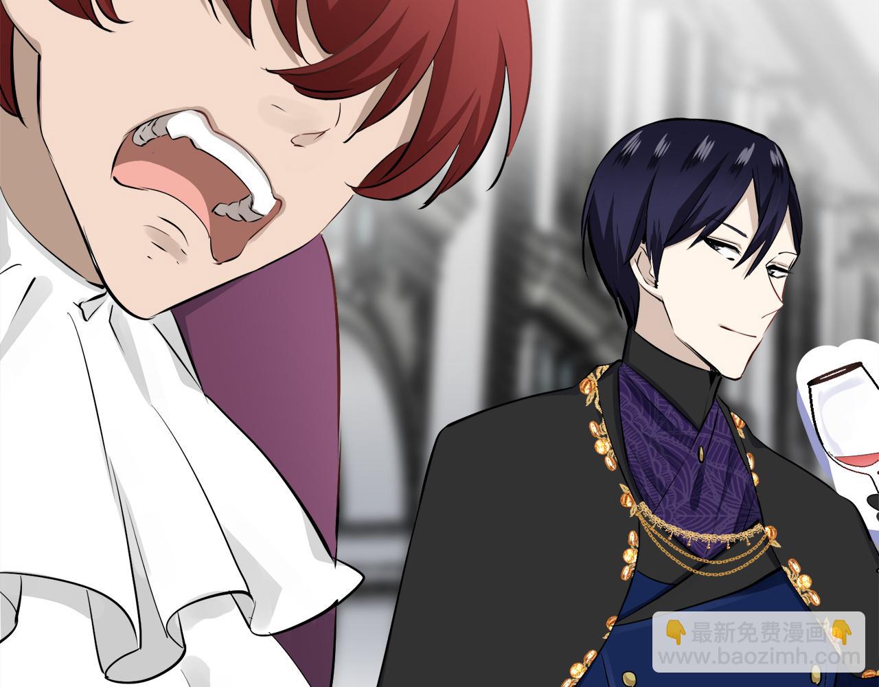 娜麗塔斯·一半的伯爵小姐 - 第44話 寧折不彎（1）(1/4) - 5