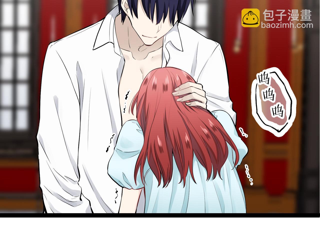 娜麗塔斯·一半的伯爵小姐 - 第44話 寧折不彎（1）(1/4) - 5