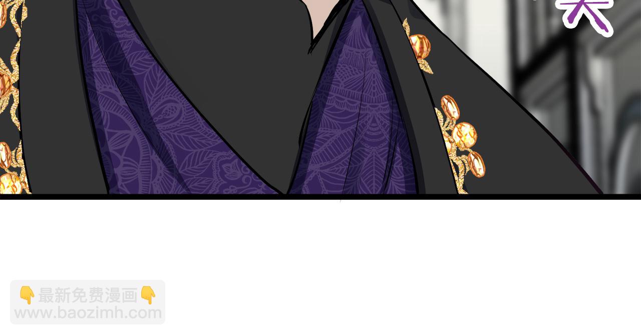 娜麗塔斯·一半的伯爵小姐 - 第44話 寧折不彎（1）(1/4) - 2