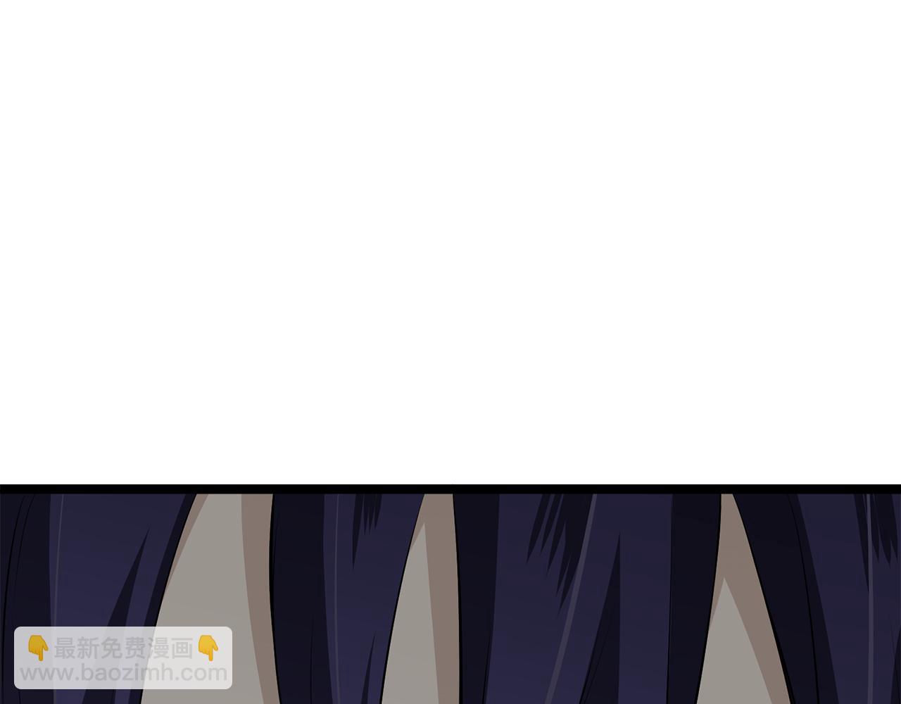 娜麗塔斯·一半的伯爵小姐 - 第44話 寧折不彎（1）(1/4) - 6