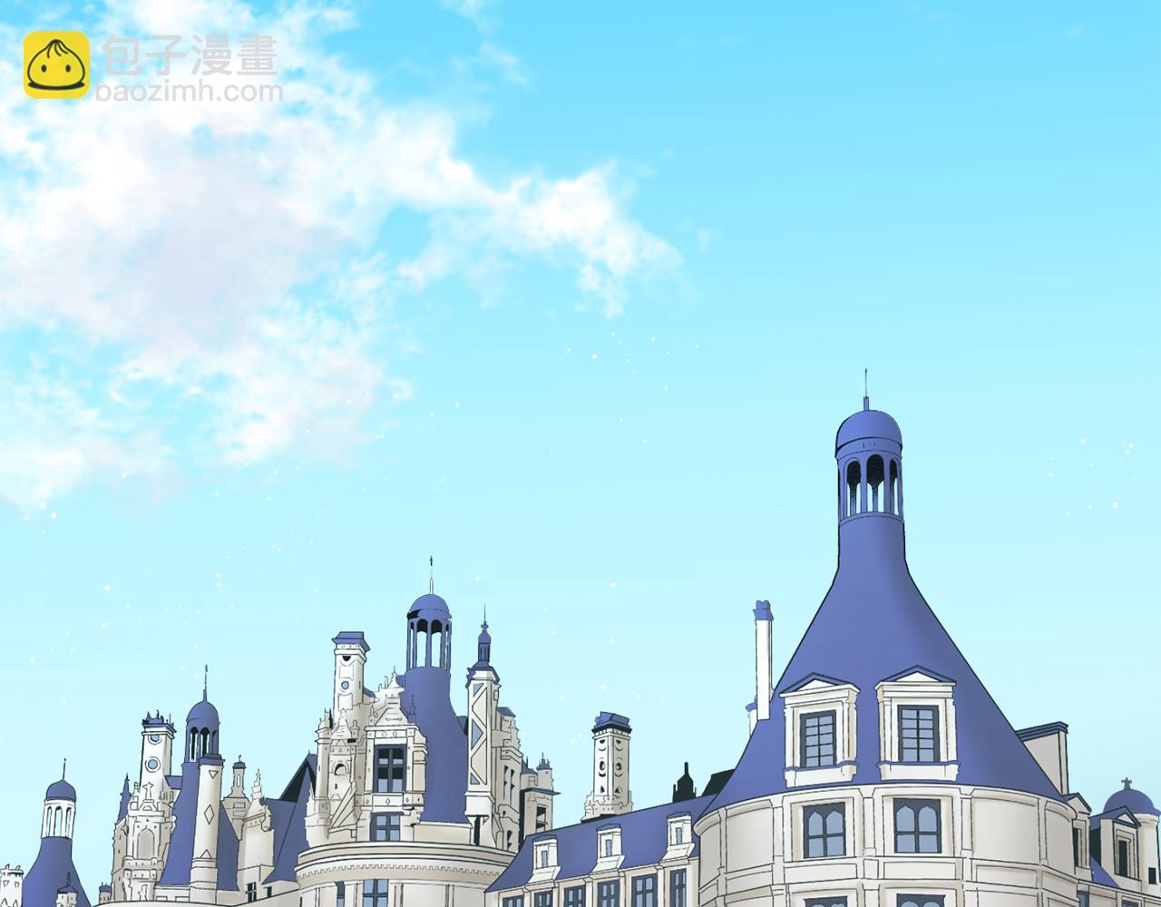 娜麗塔斯·一半的伯爵小姐 - 第44話 寧折不彎（1）(2/4) - 8