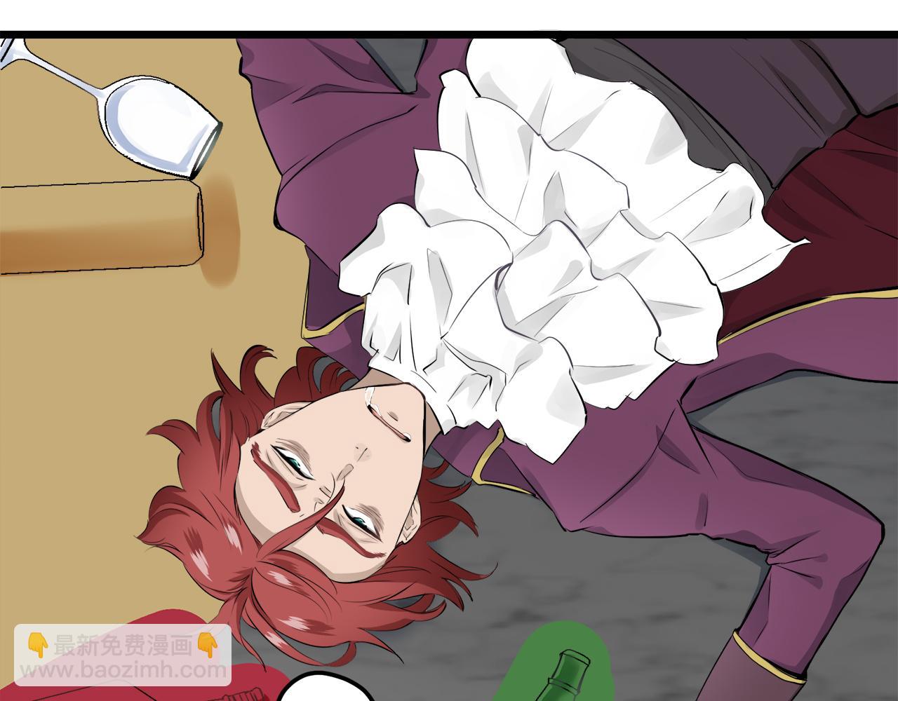 娜麗塔斯·一半的伯爵小姐 - 第44話 寧折不彎（1）(2/4) - 2