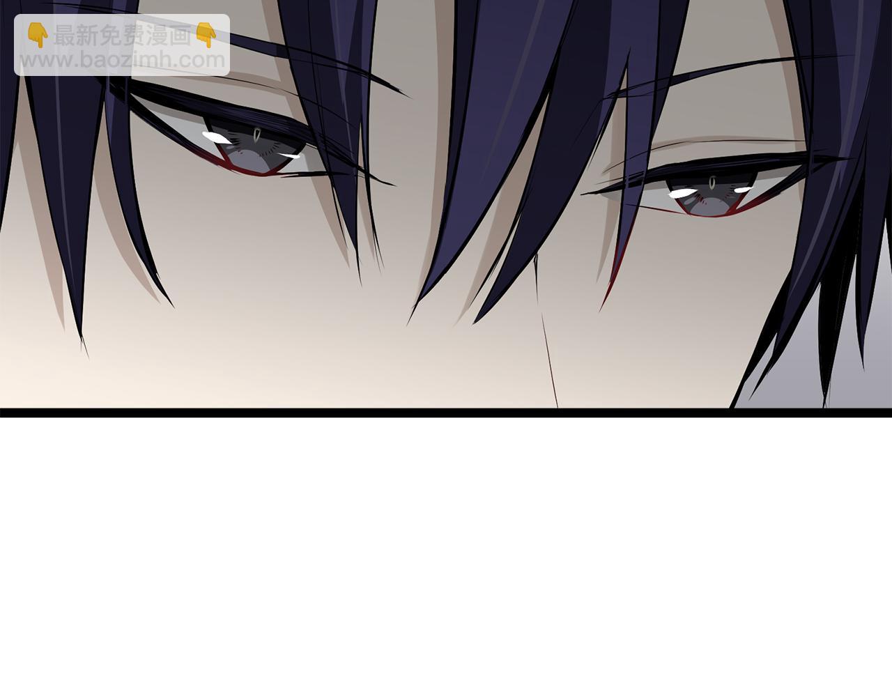 娜麗塔斯·一半的伯爵小姐 - 第44話 寧折不彎（1）(1/4) - 7