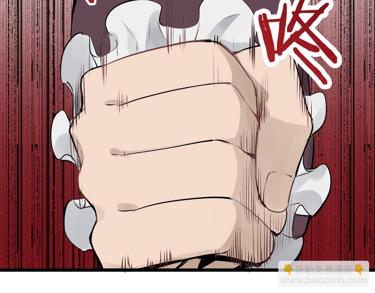 娜麗塔斯·一半的伯爵小姐 - 第44話 寧折不彎（1）(2/4) - 8