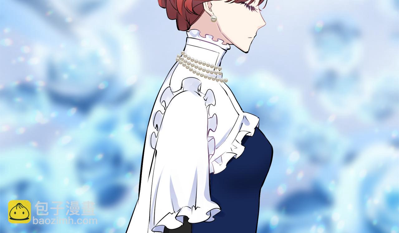 娜麗塔斯·一半的伯爵小姐 - 第44話 寧折不彎（1）(2/4) - 3