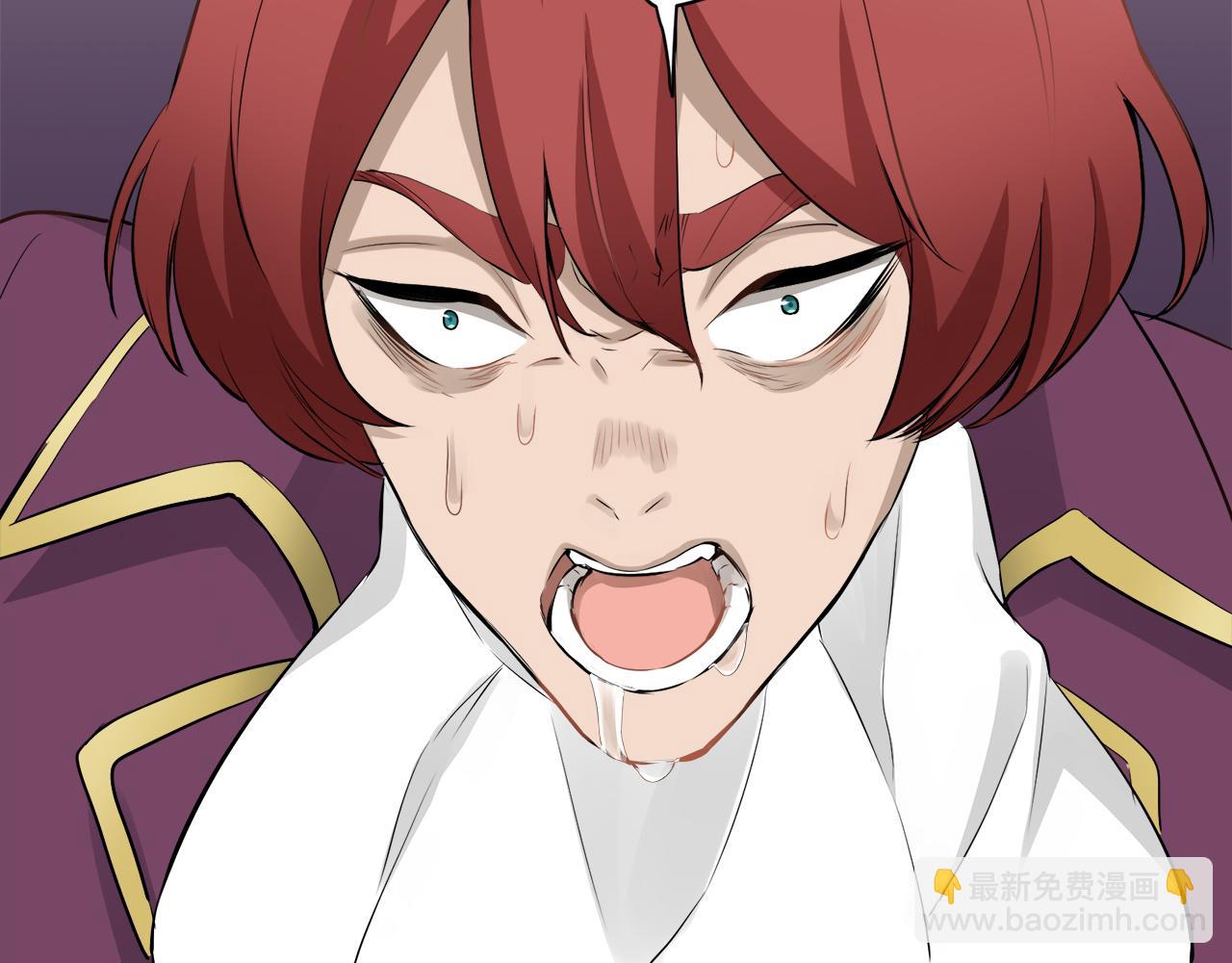 娜麗塔斯·一半的伯爵小姐 - 第44話 寧折不彎（1）(2/4) - 5