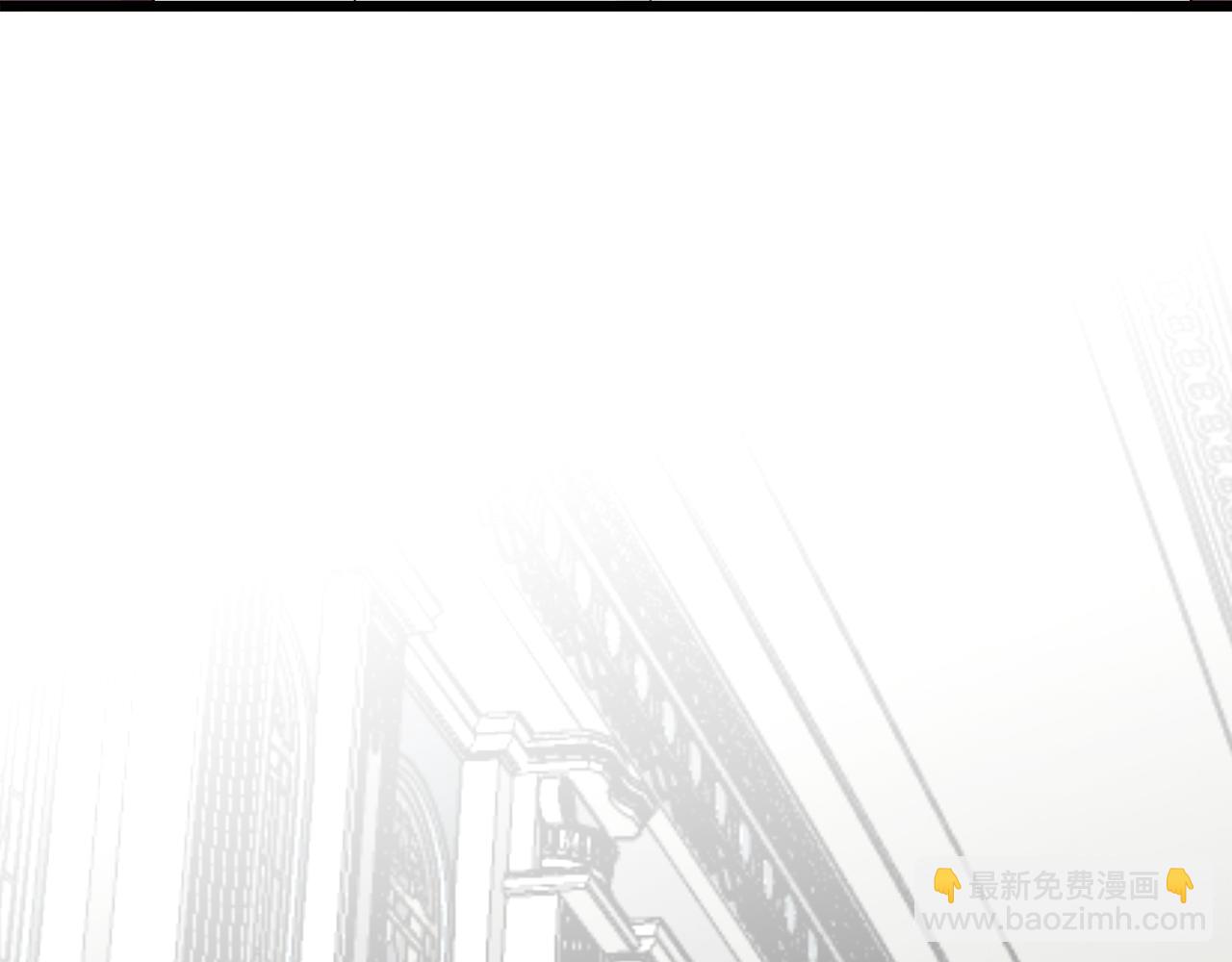 娜麗塔斯·一半的伯爵小姐 - 第44話 寧折不彎（1）(2/4) - 6