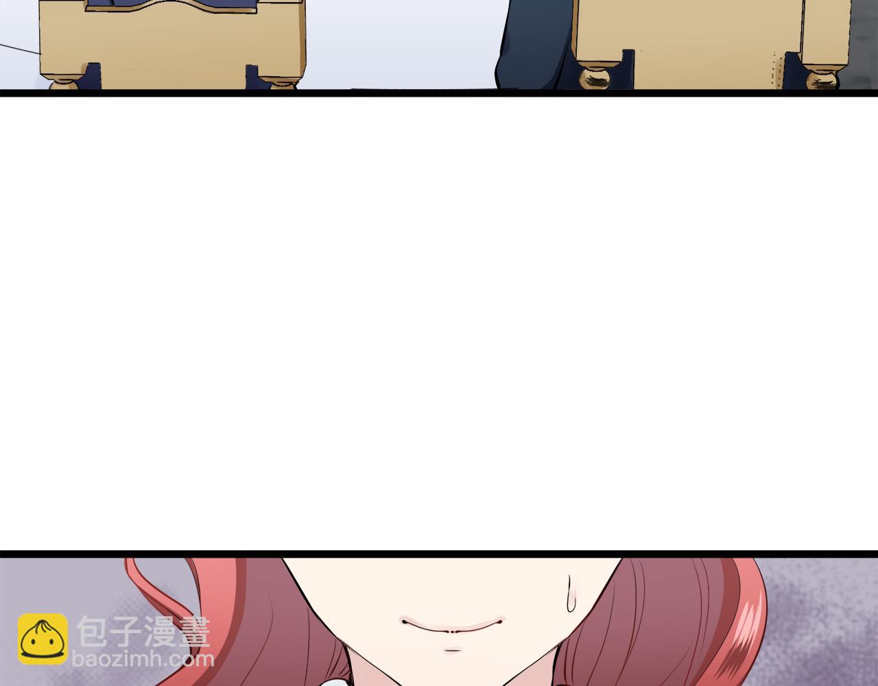 娜麗塔斯·一半的伯爵小姐 - 第44話 寧折不彎（1）(2/4) - 7