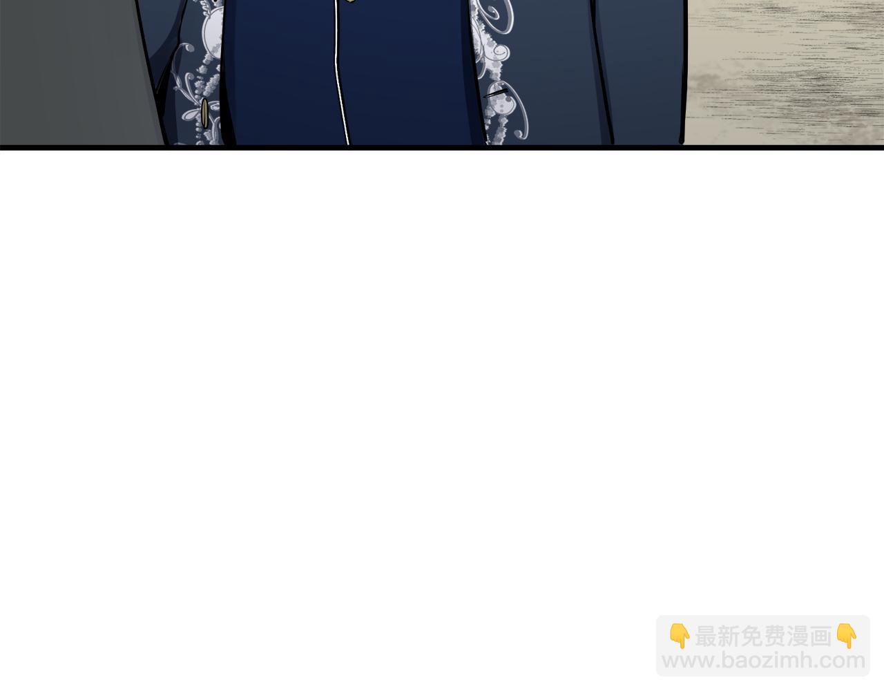 娜麗塔斯·一半的伯爵小姐 - 第46話 回家的路（1）(1/3) - 2