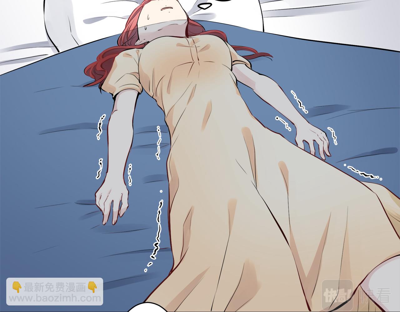 娜麗塔斯·一半的伯爵小姐 - 第46話 回家的路（1）(3/3) - 5