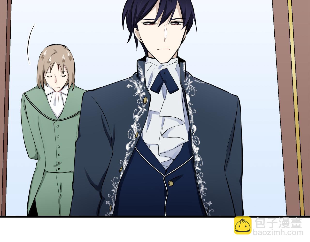 娜麗塔斯·一半的伯爵小姐 - 第46話 回家的路（1）(3/3) - 2