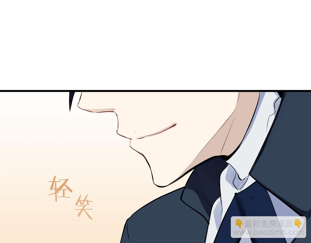 娜麗塔斯·一半的伯爵小姐 - 第46話 回家的路（1）(3/3) - 1