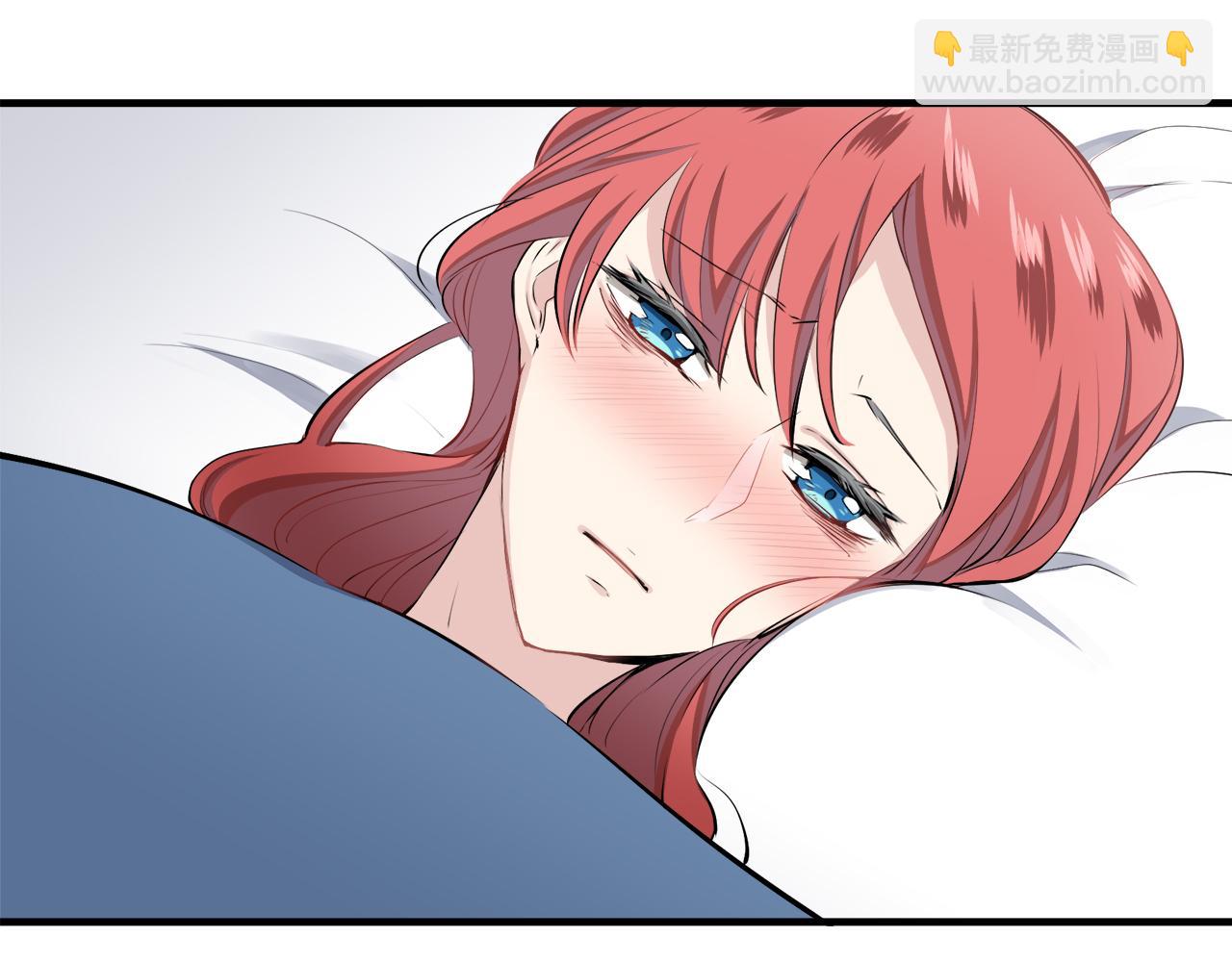 娜麗塔斯·一半的伯爵小姐 - 第46話 回家的路（1）(3/3) - 1