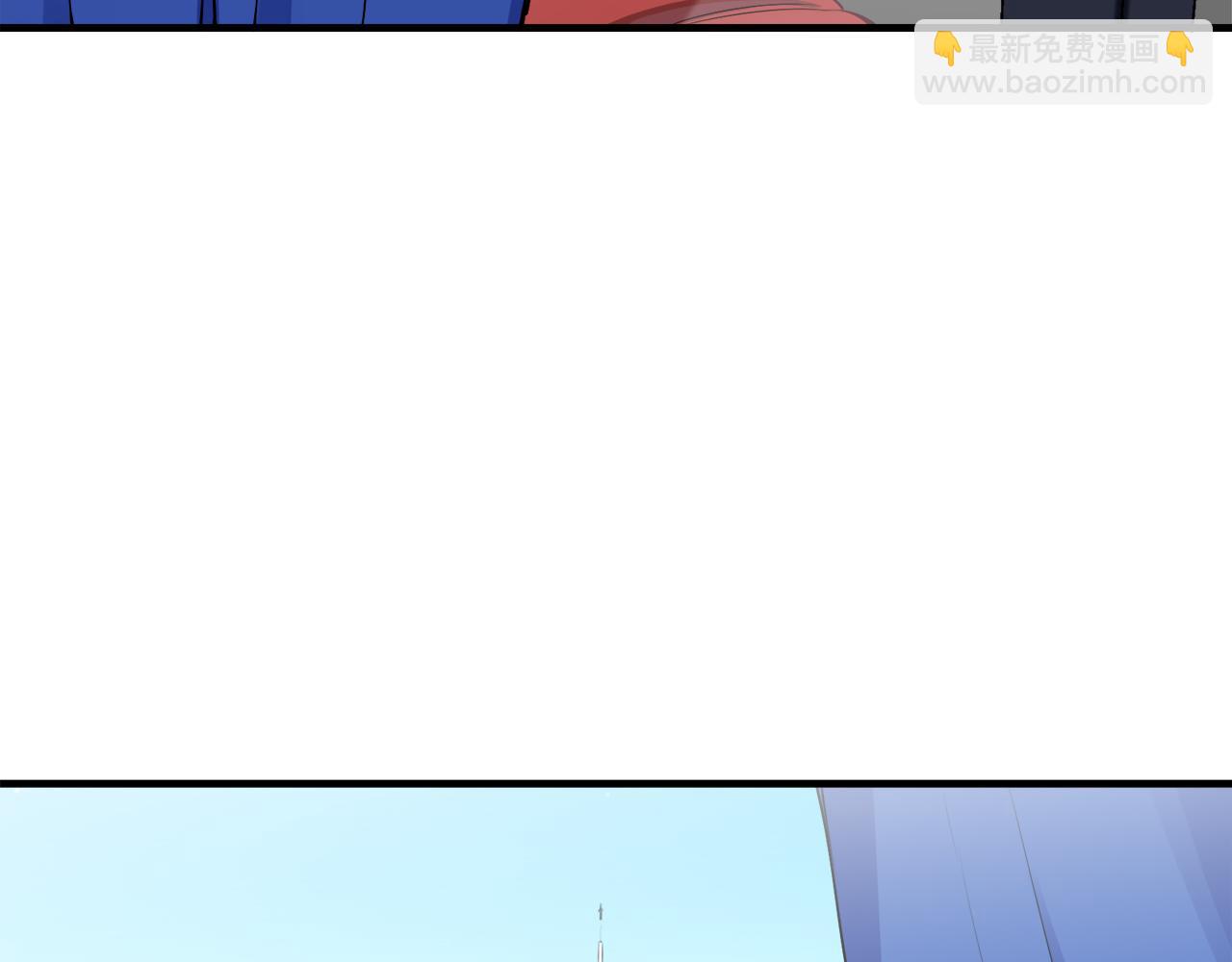 娜麗塔斯·一半的伯爵小姐 - 第46話 回家的路（1）(1/3) - 4