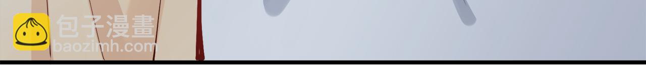 娜麗塔斯·一半的伯爵小姐 - 第46話 回家的路（1）(3/3) - 6