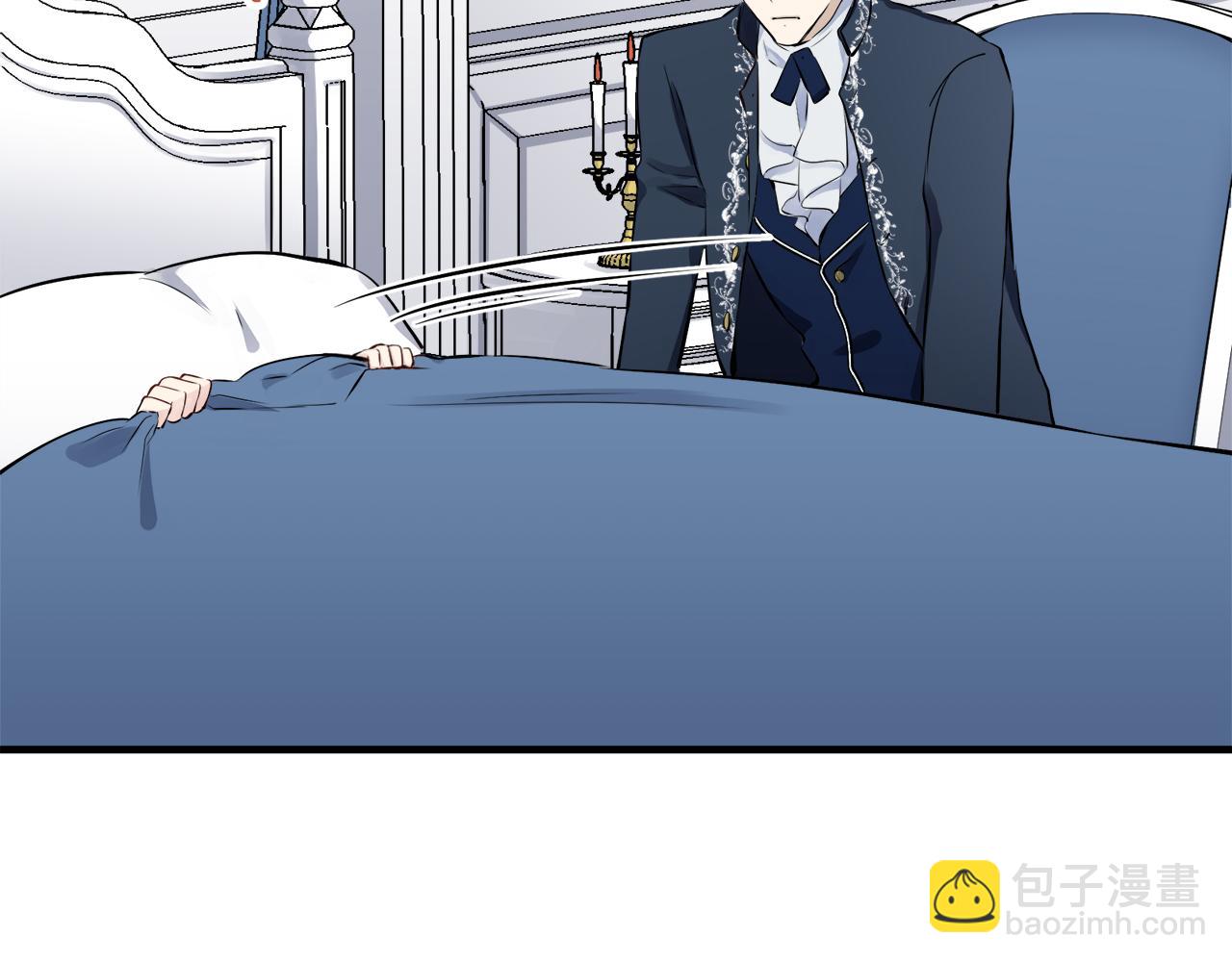 娜麗塔斯·一半的伯爵小姐 - 第46話 回家的路（1）(3/3) - 3