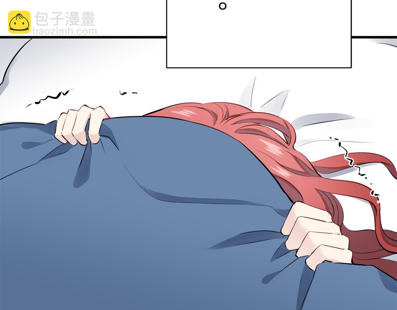 娜麗塔斯·一半的伯爵小姐 - 第46話 回家的路（1）(3/3) - 5