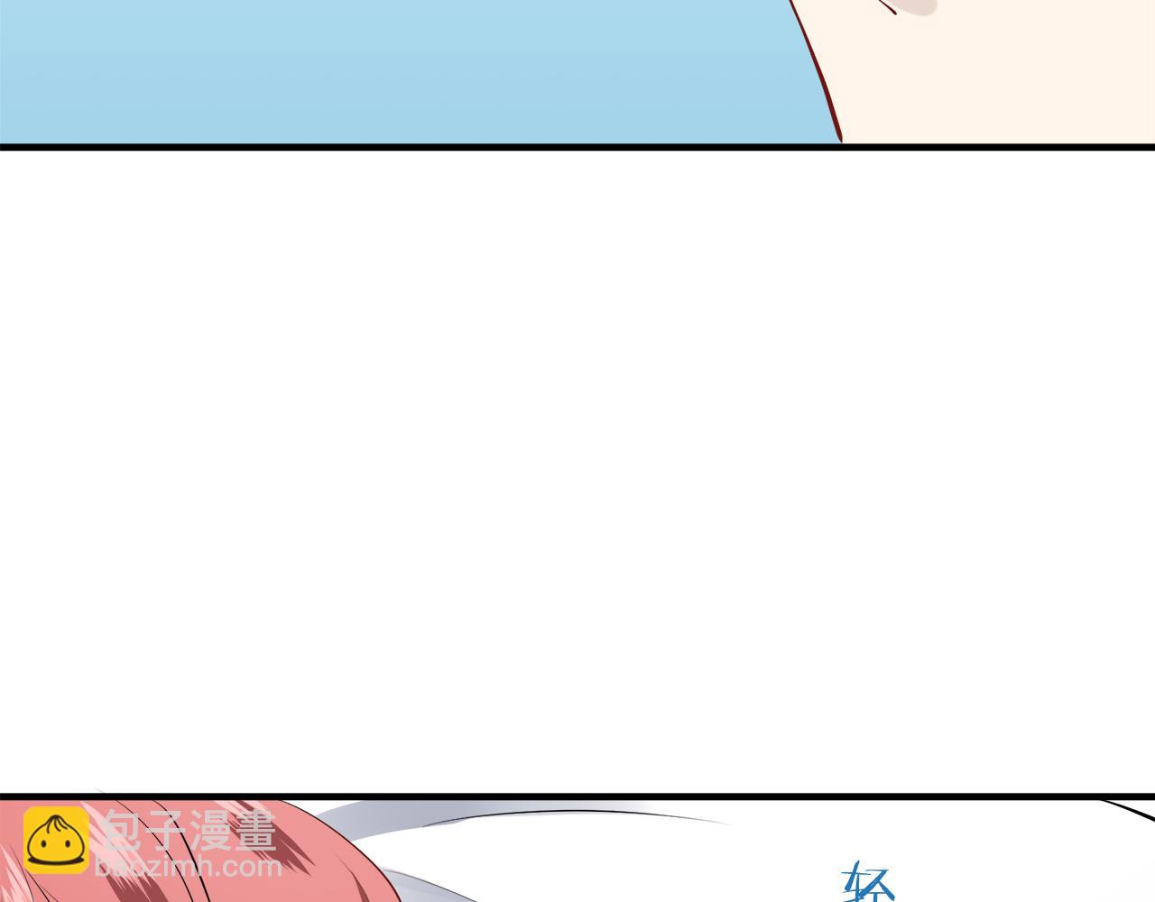 娜麗塔斯·一半的伯爵小姐 - 第46話 回家的路（1）(3/3) - 1