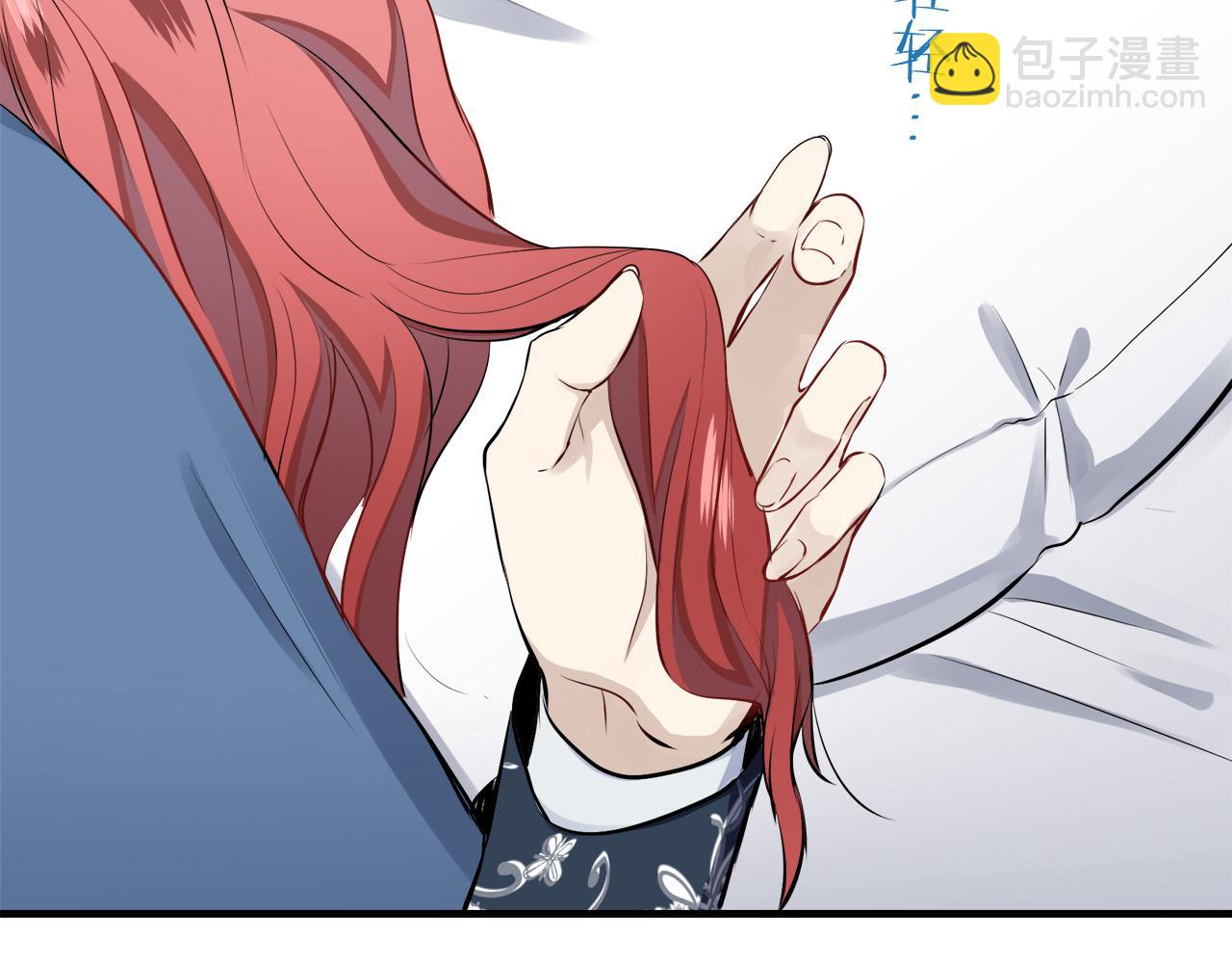 娜麗塔斯·一半的伯爵小姐 - 第46話 回家的路（1）(3/3) - 2