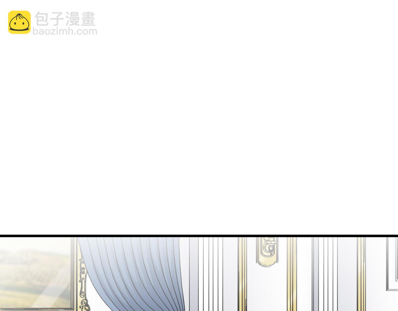 娜麗塔斯·一半的伯爵小姐 - 第46話 回家的路（1）(3/3) - 3