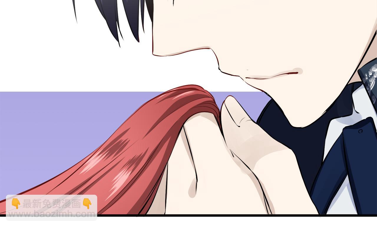 娜麗塔斯·一半的伯爵小姐 - 第46話 回家的路（1）(3/3) - 6