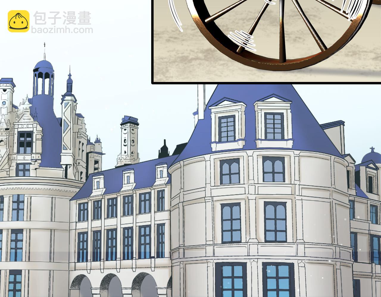 娜麗塔斯·一半的伯爵小姐 - 第46話 回家的路（1）(1/3) - 5