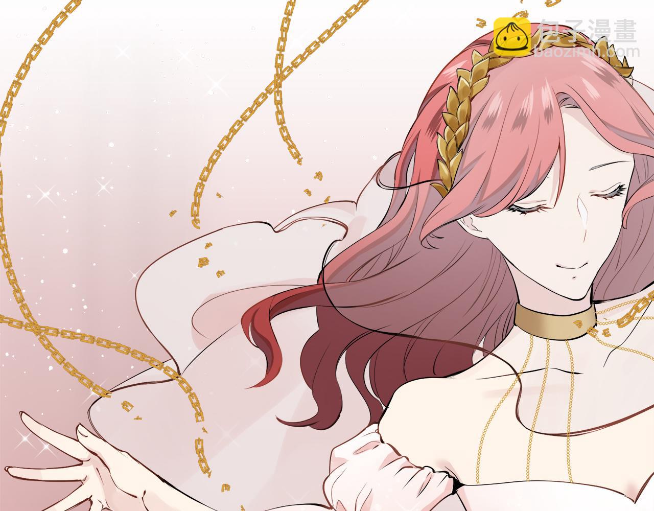 娜麗塔斯·一半的伯爵小姐 - 第46話 回家的路（1）(1/3) - 6