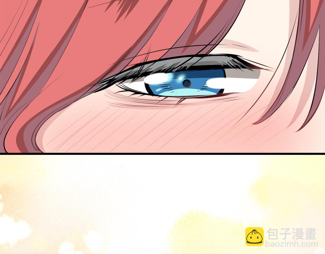 娜麗塔斯·一半的伯爵小姐 - 第46話 回家的路（1）(2/3) - 5