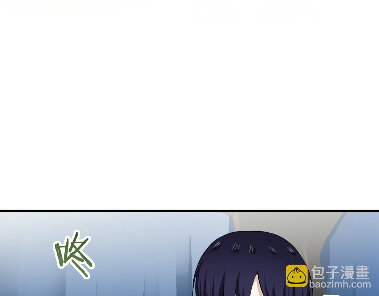 娜麗塔斯·一半的伯爵小姐 - 第46話 回家的路（1）(2/3) - 8