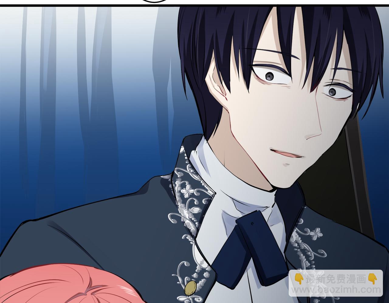 娜麗塔斯·一半的伯爵小姐 - 第46話 回家的路（1）(2/3) - 5