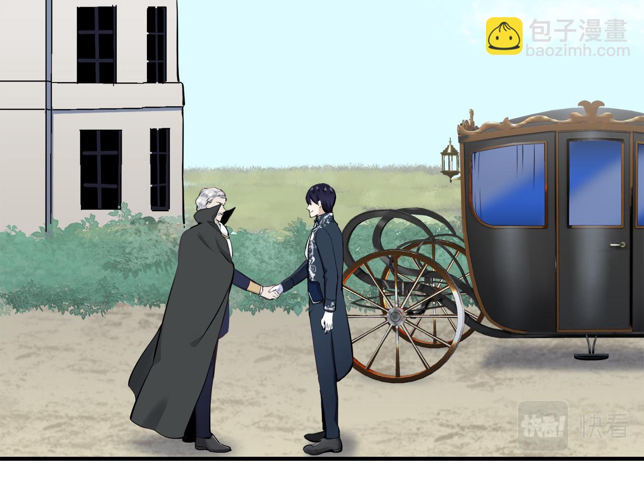 娜麗塔斯·一半的伯爵小姐 - 第46話 回家的路（1）(1/3) - 7