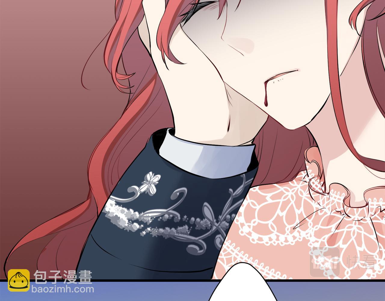 娜麗塔斯·一半的伯爵小姐 - 第46話 回家的路（1）(2/3) - 8