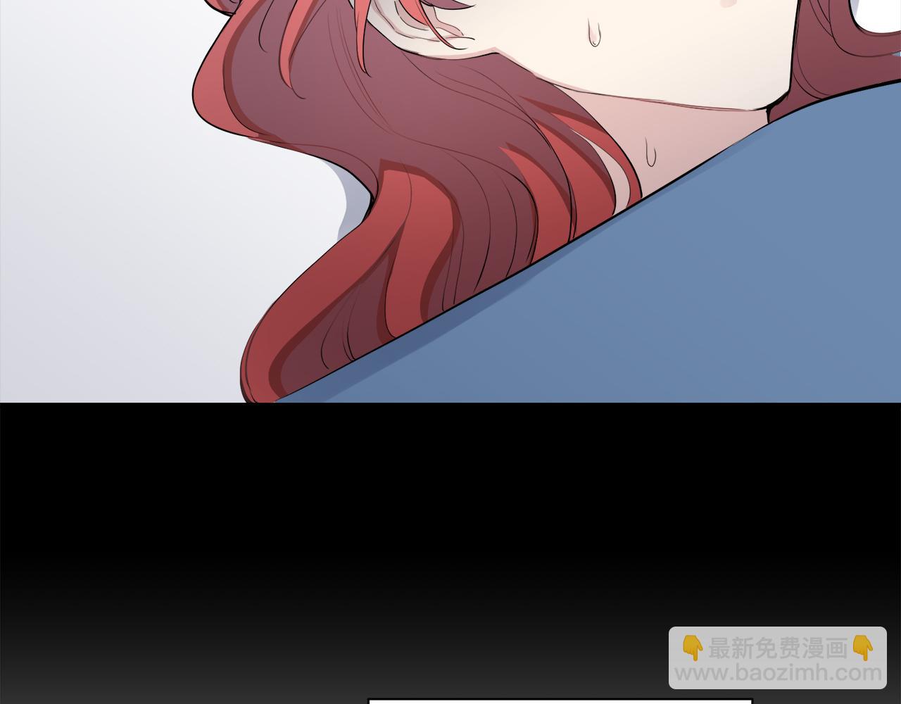 娜麗塔斯·一半的伯爵小姐 - 第46話 回家的路（1）(2/3) - 5