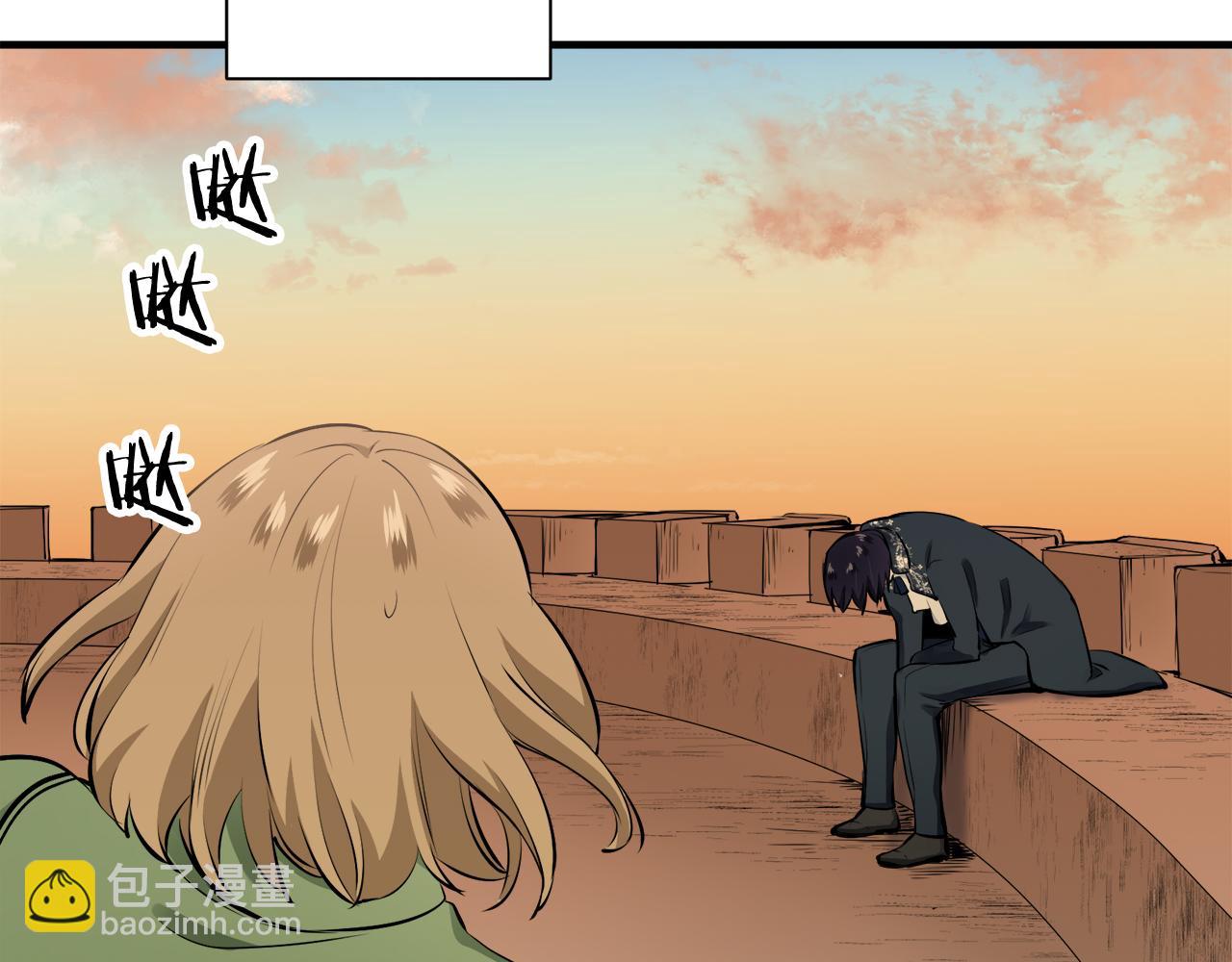 娜麗塔斯·一半的伯爵小姐 - 第46話 回家的路（1）(2/3) - 4