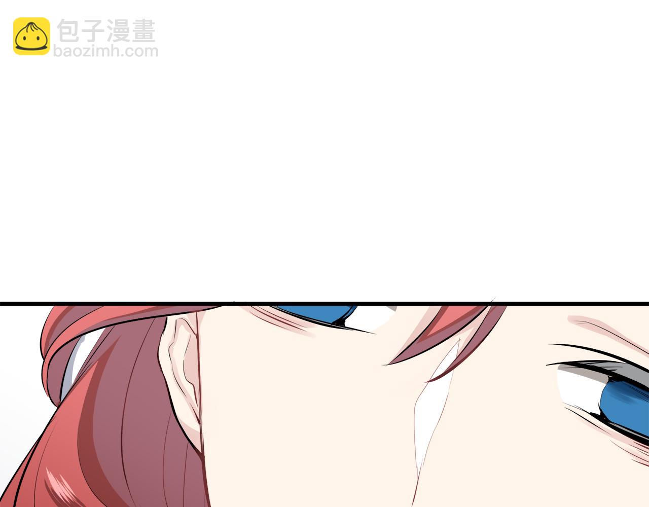 娜麗塔斯·一半的伯爵小姐 - 第46話 回家的路（1）(2/3) - 8