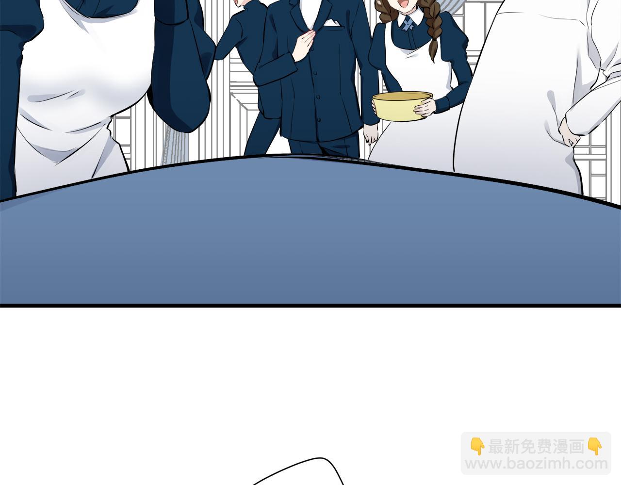 娜麗塔斯·一半的伯爵小姐 - 第46話 回家的路（1）(2/3) - 3