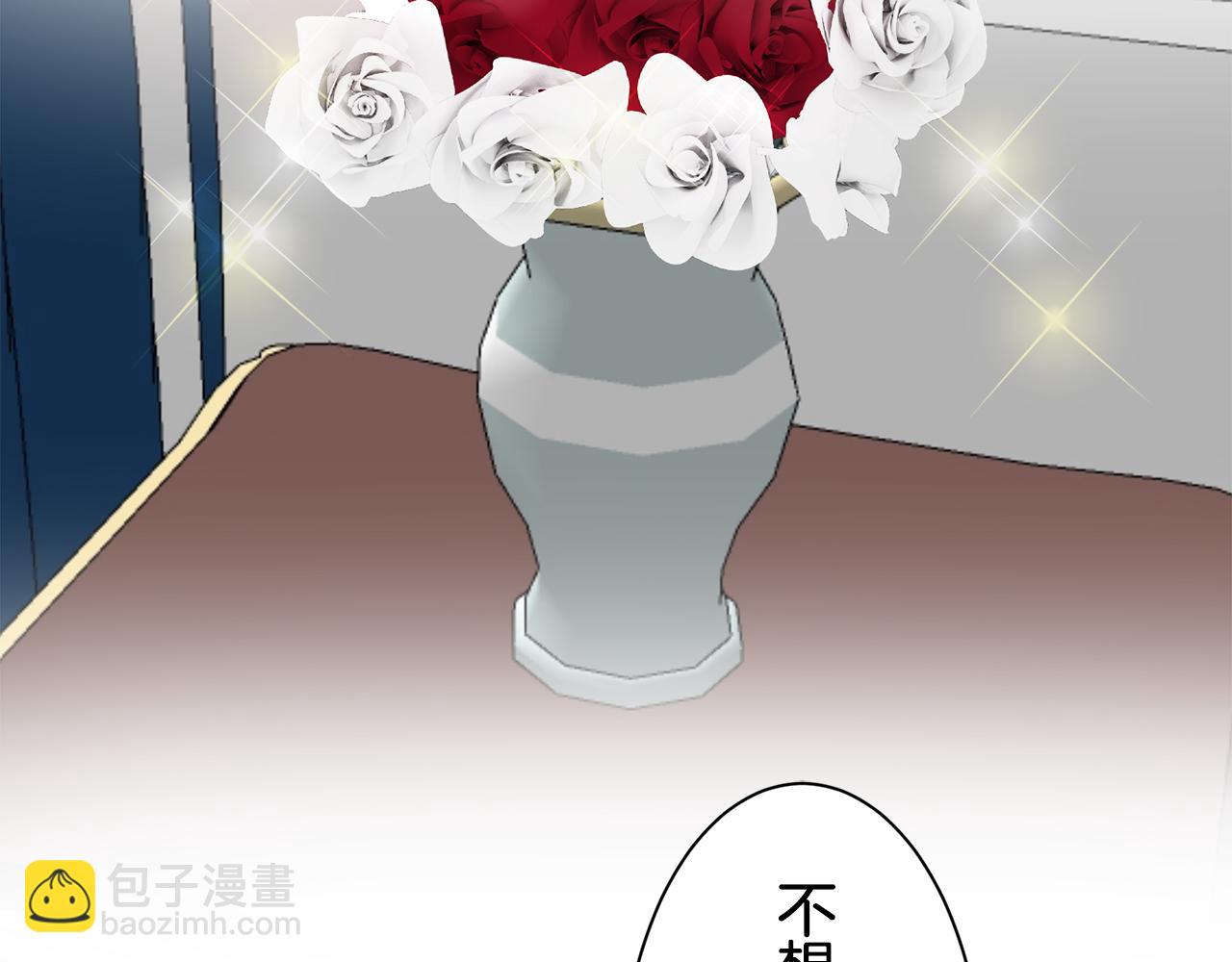 娜麗塔斯·一半的伯爵小姐 - 第48話 自欺者與欺人者（1）(3/3) - 5